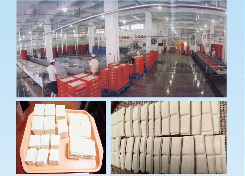 ȫ������Ʒ�ӹ���Q����